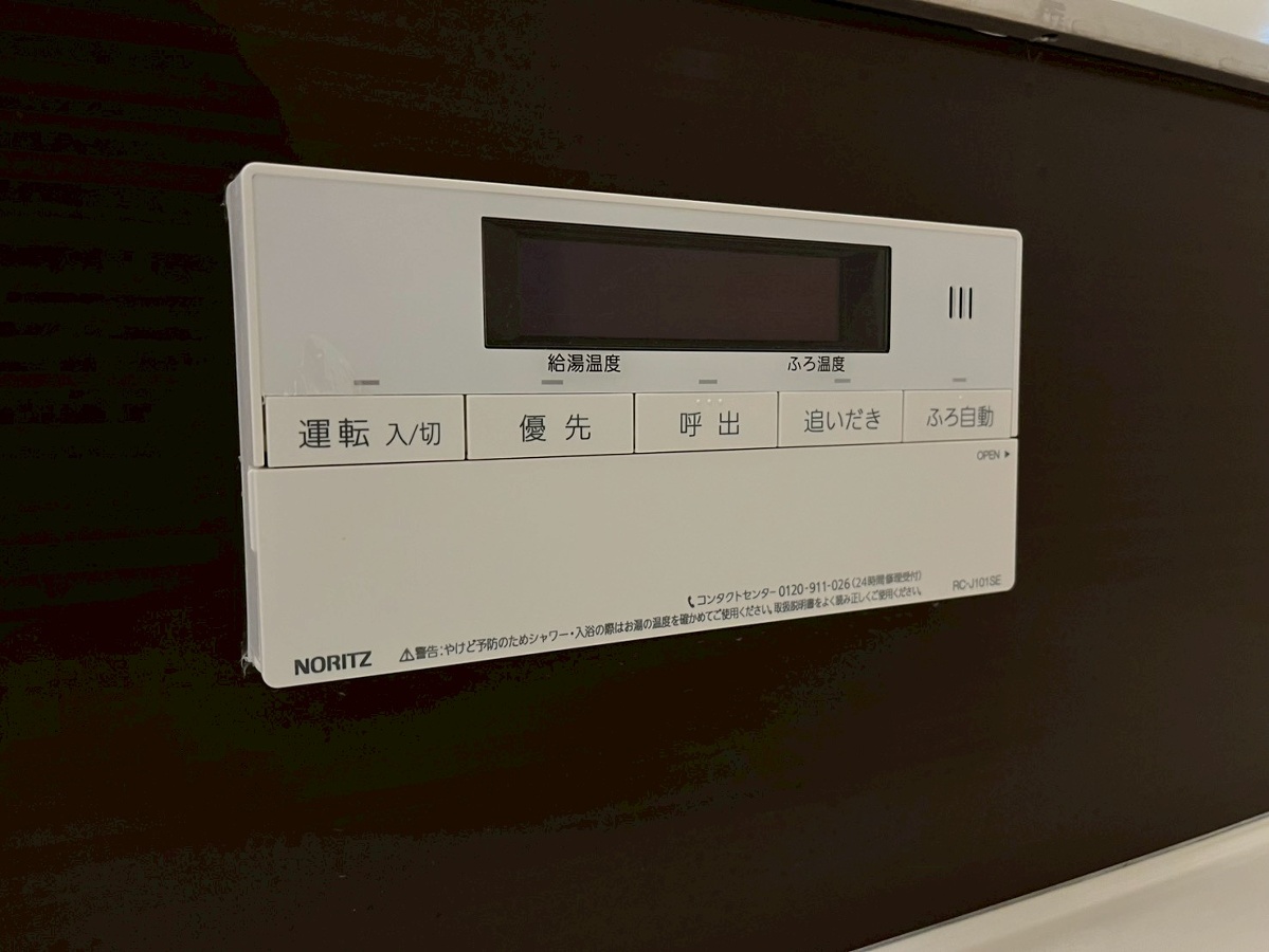設備 写真19