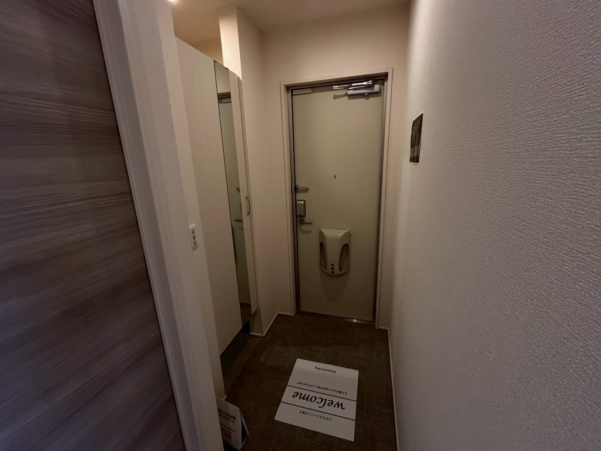 玄関 写真9