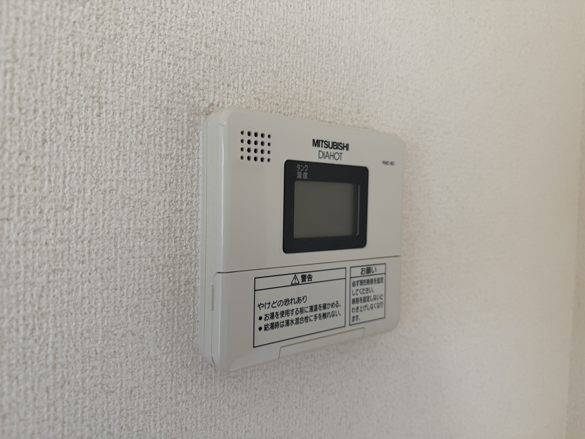 設備 写真20
