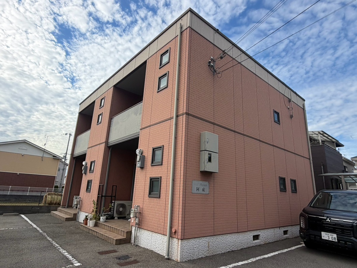 シャーメゾン阿成