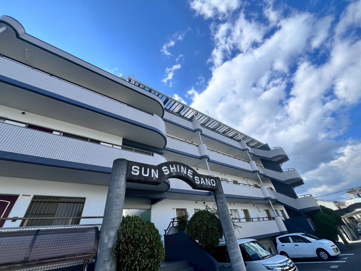 サンシャイン佐野