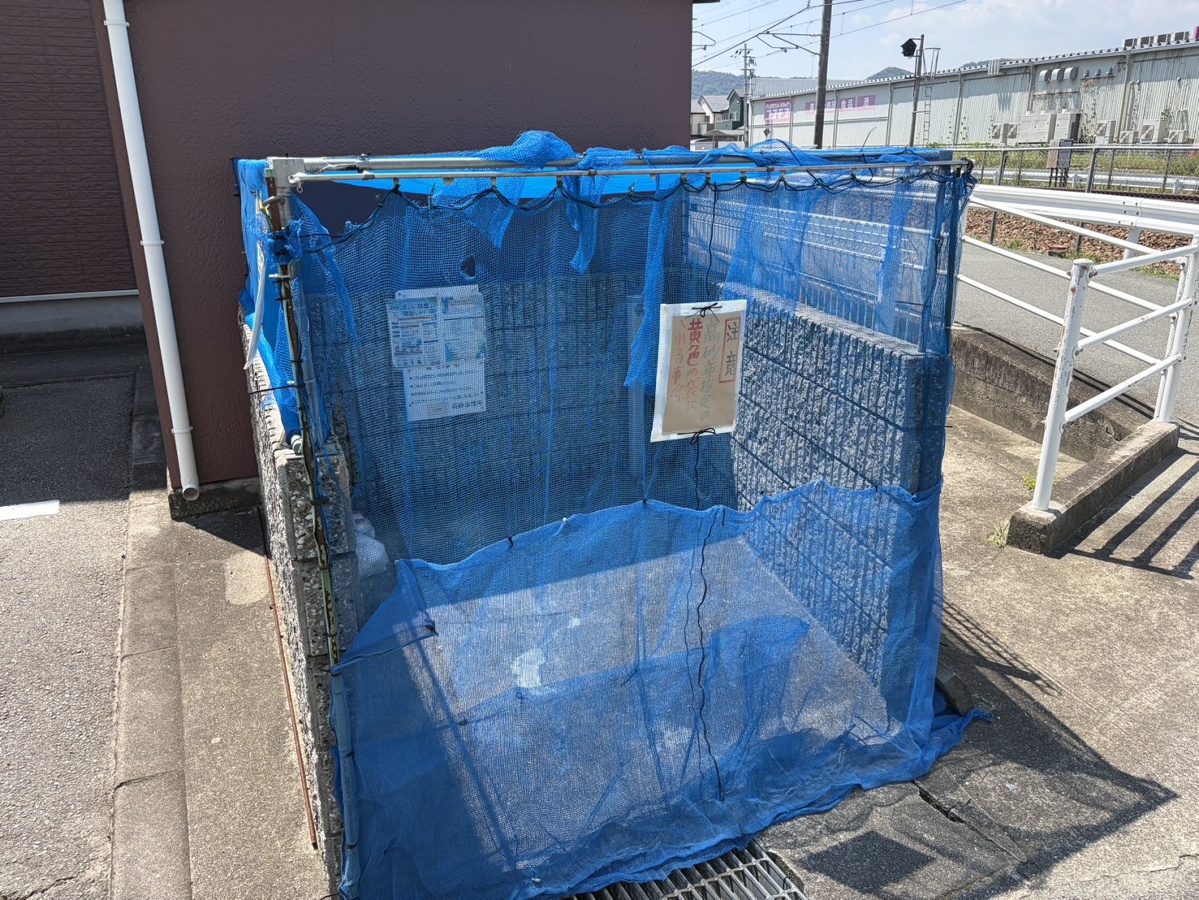 共用部 写真30