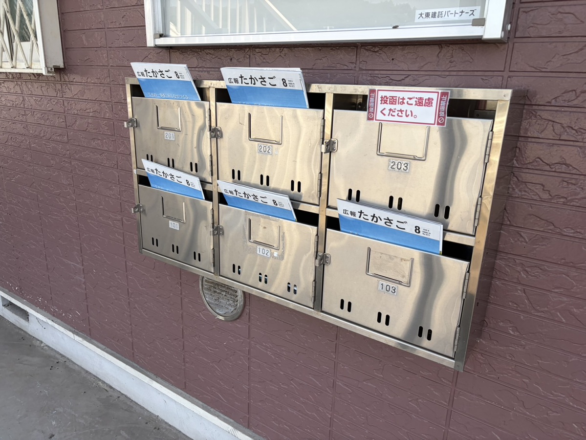 共用部 写真31