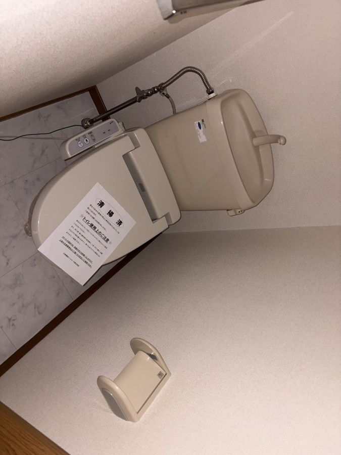 トイレ 写真13