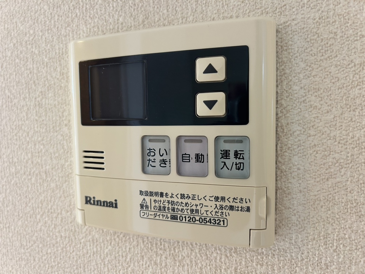 設備 写真20