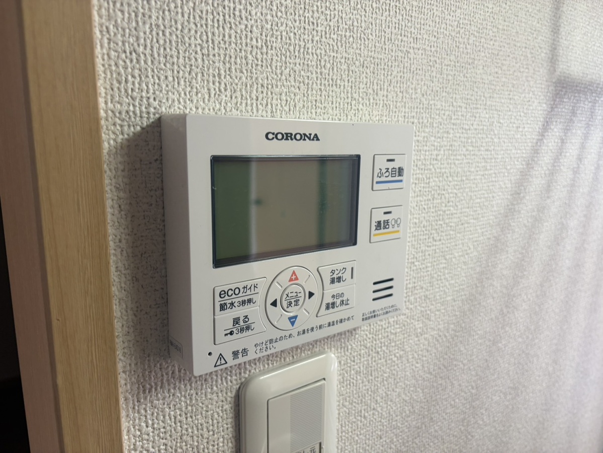 設備 写真30