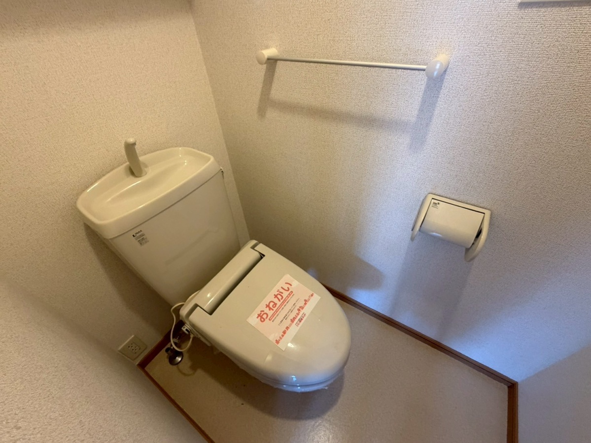 トイレ 写真11