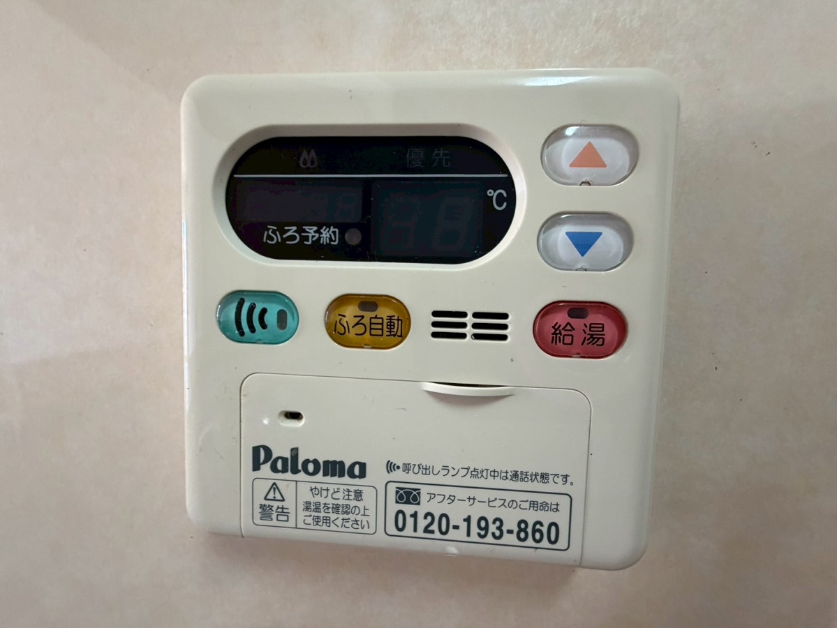 設備 写真28