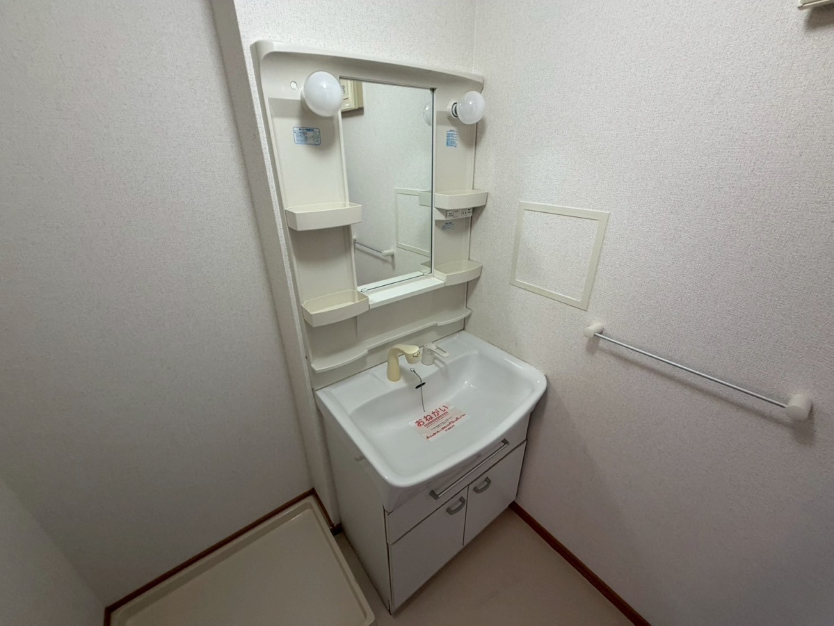 洗面所 写真8