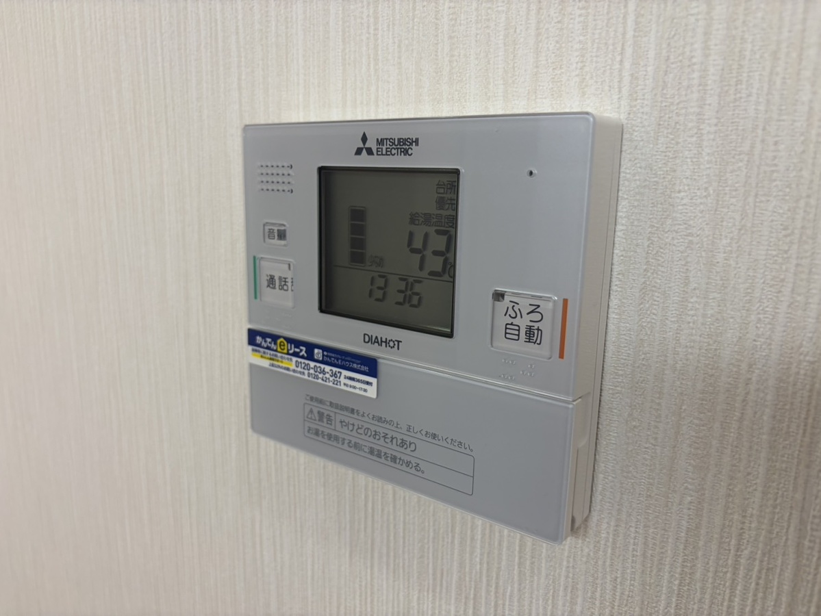 設備 写真28