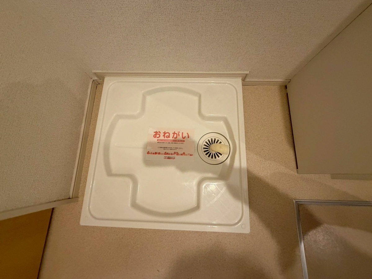 洗面所 写真9