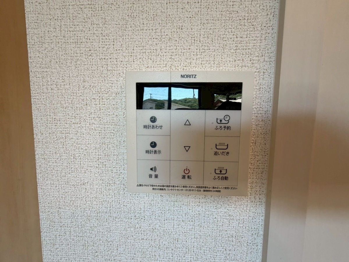 設備 写真29