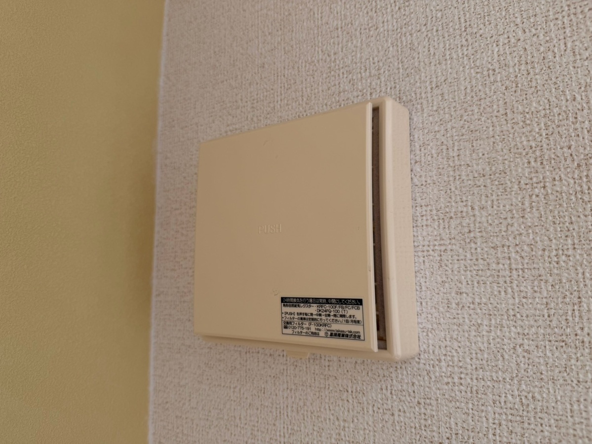 設備 写真19