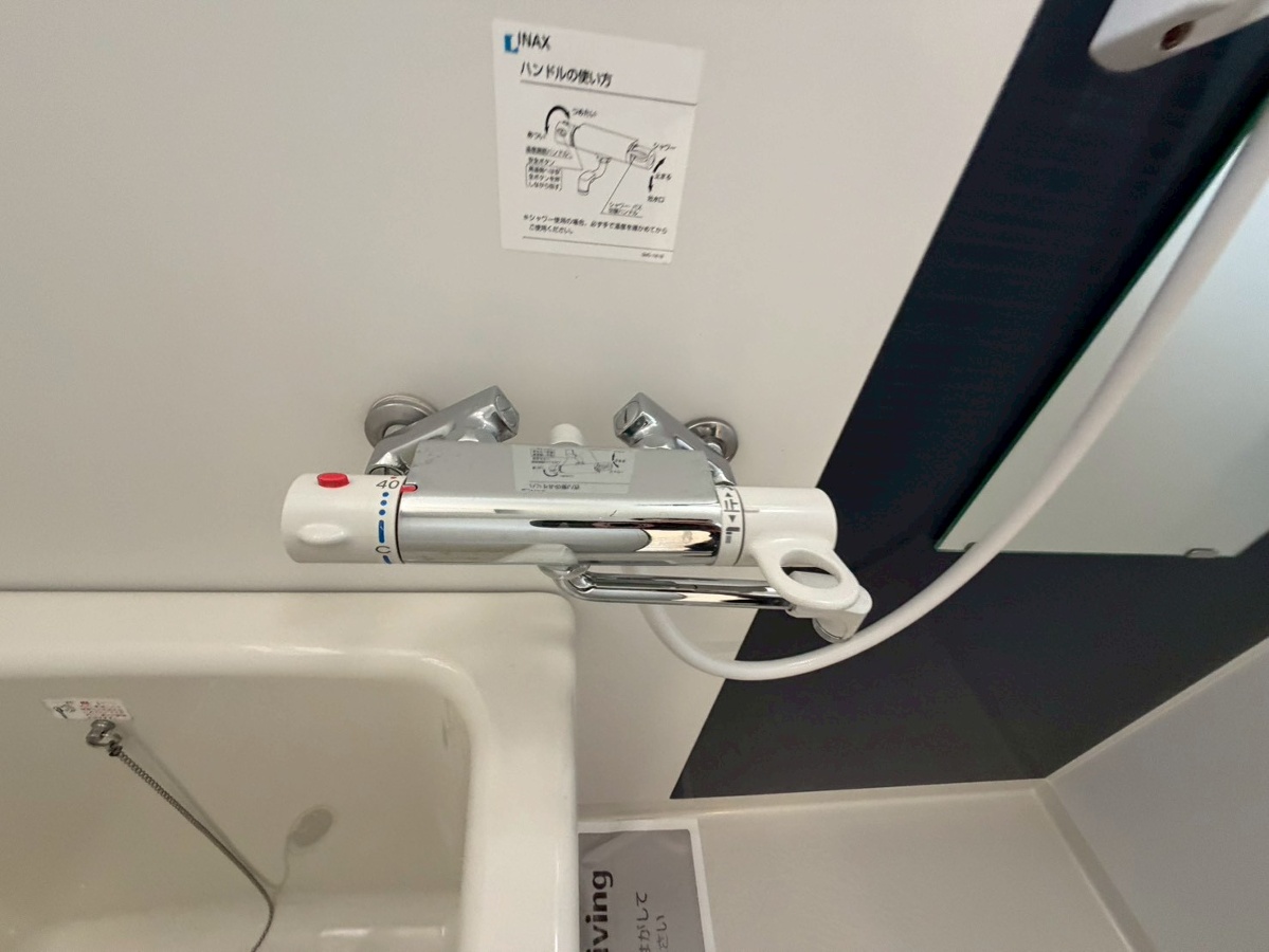 設備 写真18