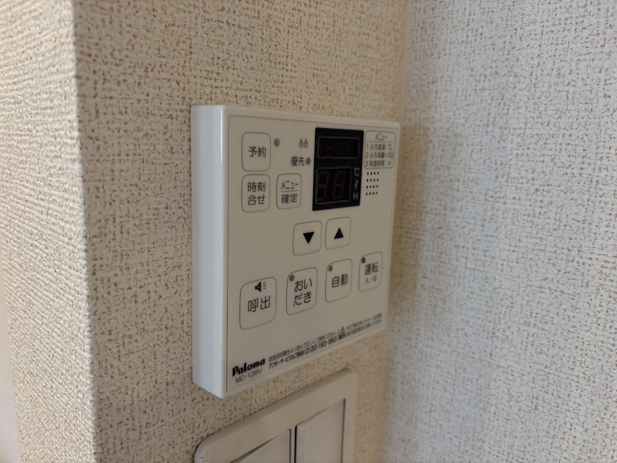 設備 写真19