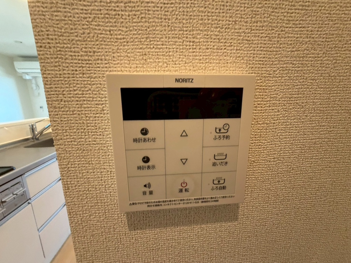 設備 写真31