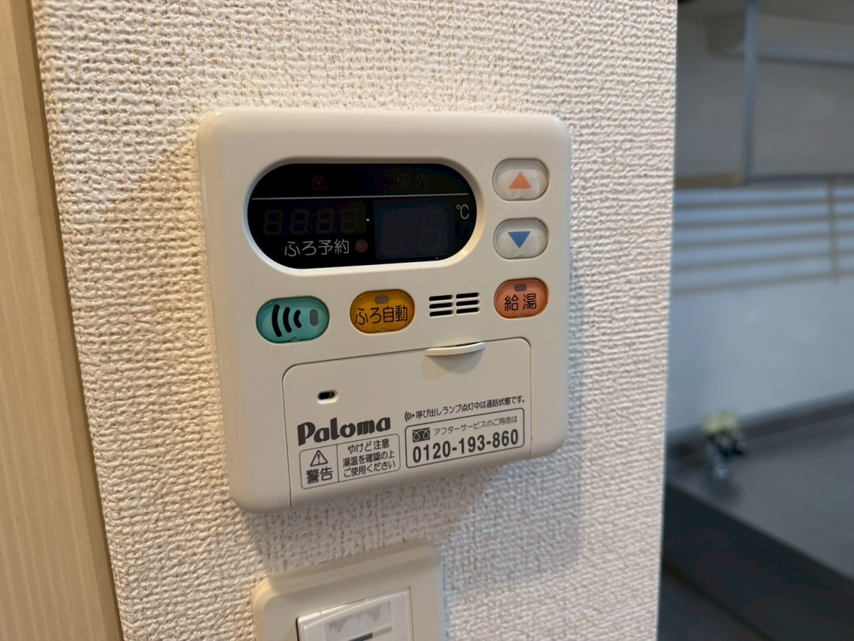 設備 写真32