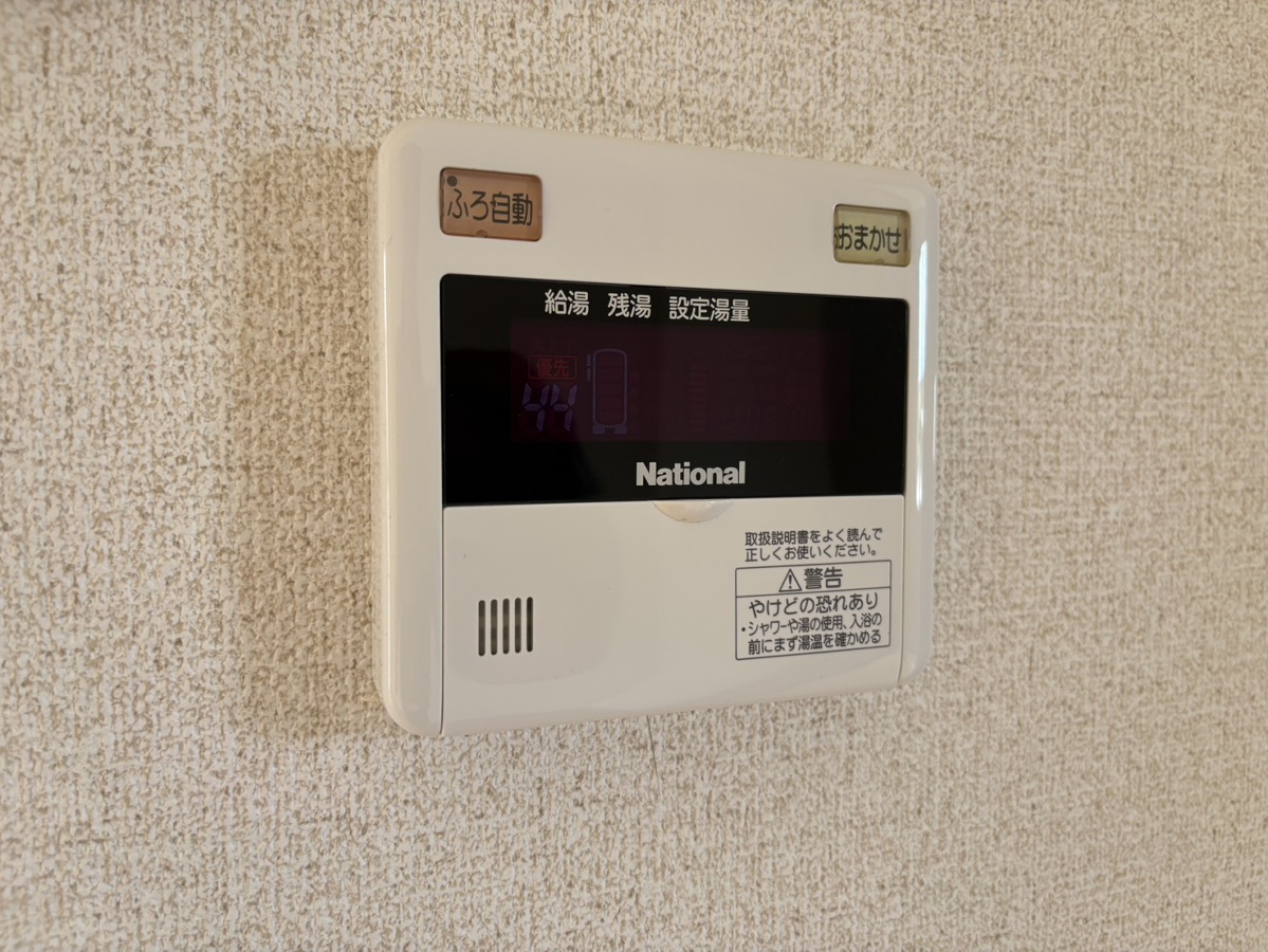 セキュリティ 写真19