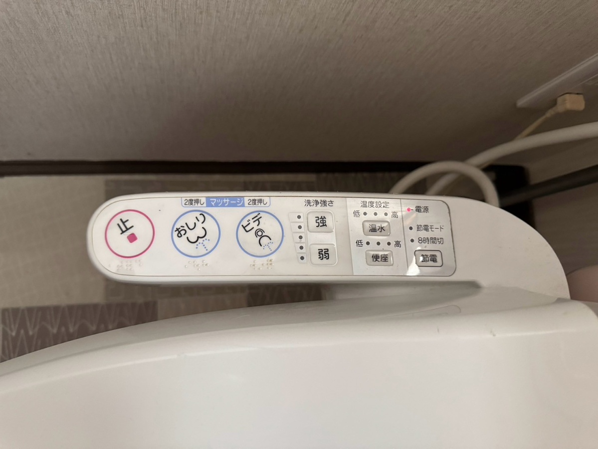 設備 写真18