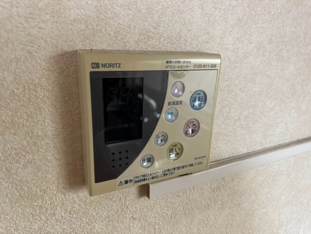 バス 写真13