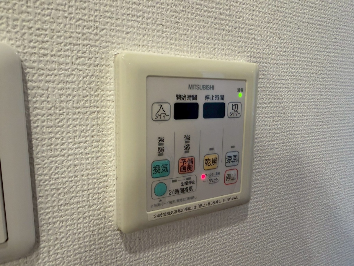 設備 写真20