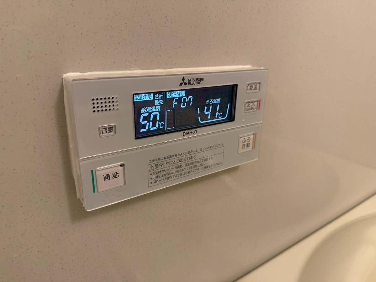 設備 写真28