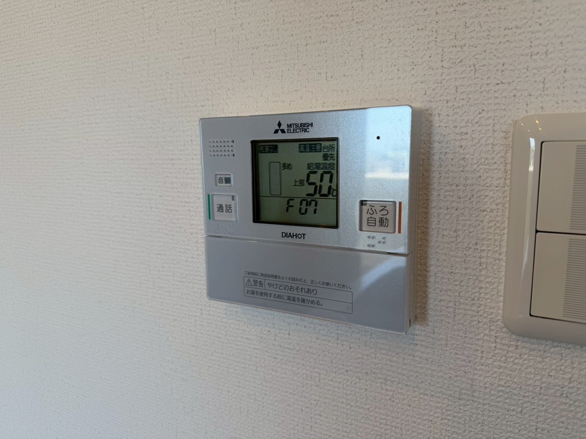 設備 写真31