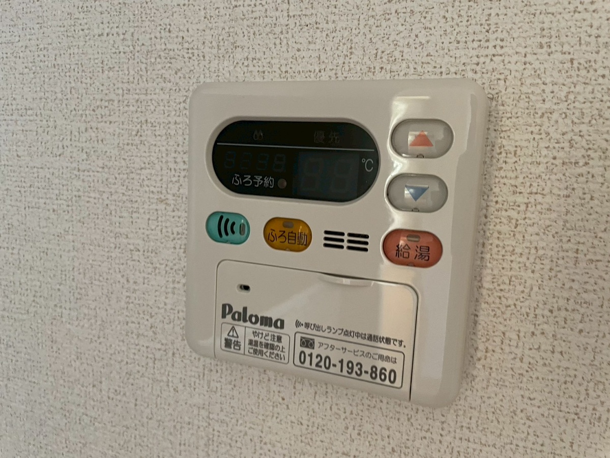 設備 写真34