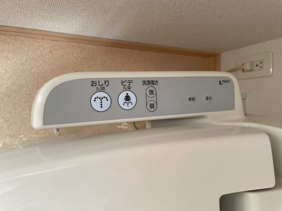 トイレ 写真30