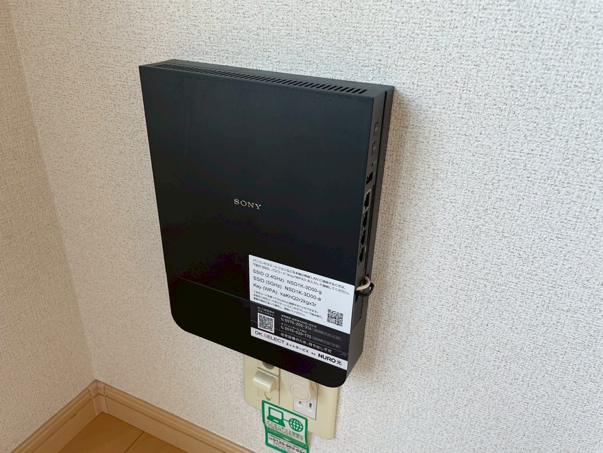 設備 写真37