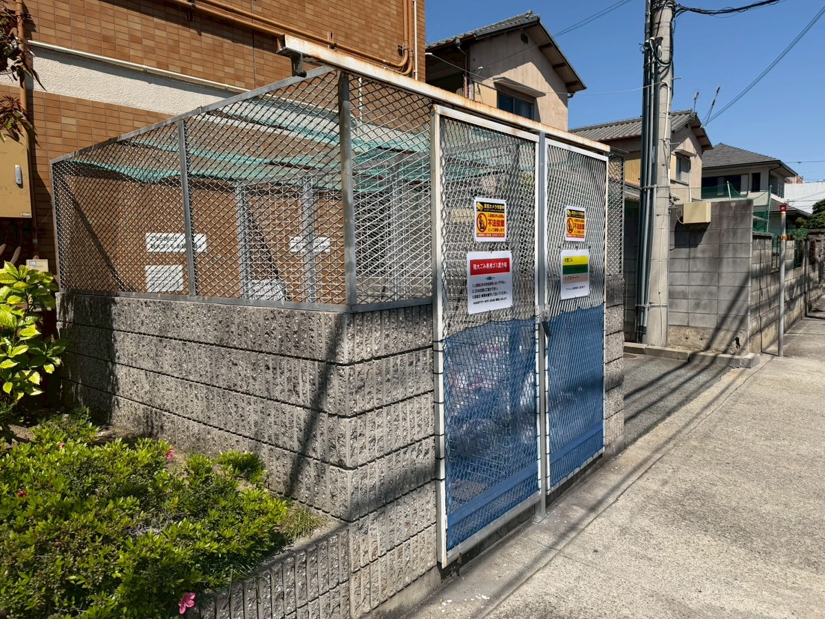 共用部 写真4
