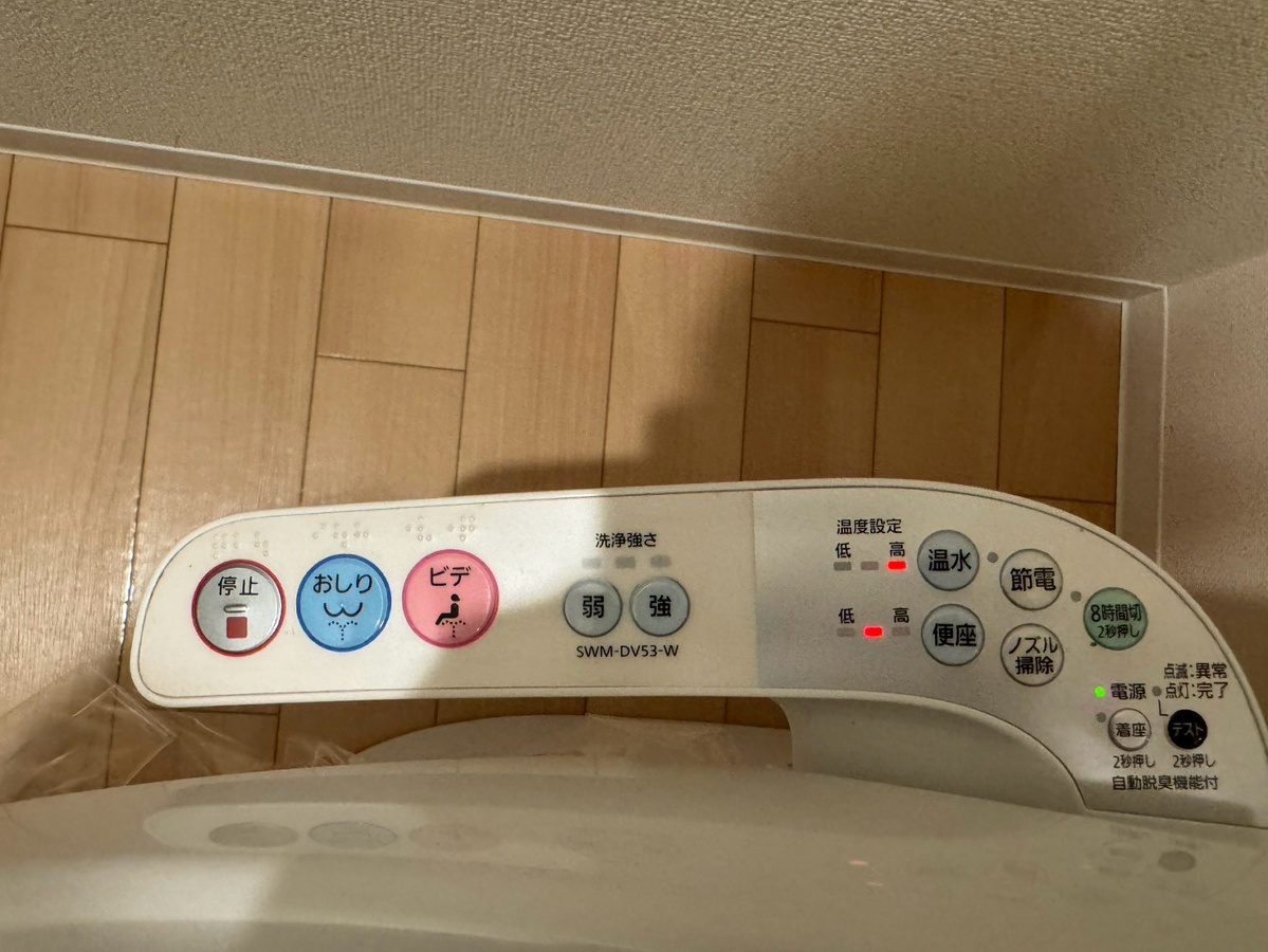 設備 写真18