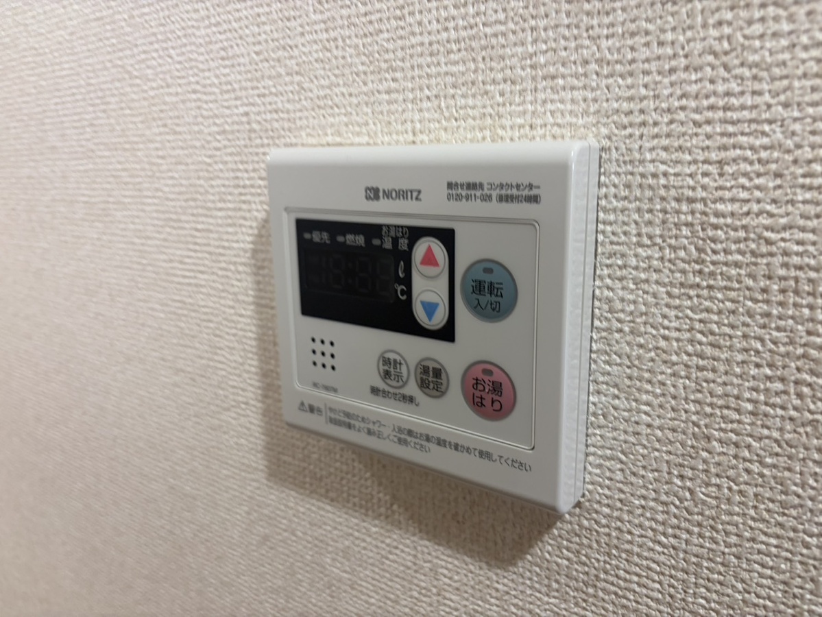 設備 写真17
