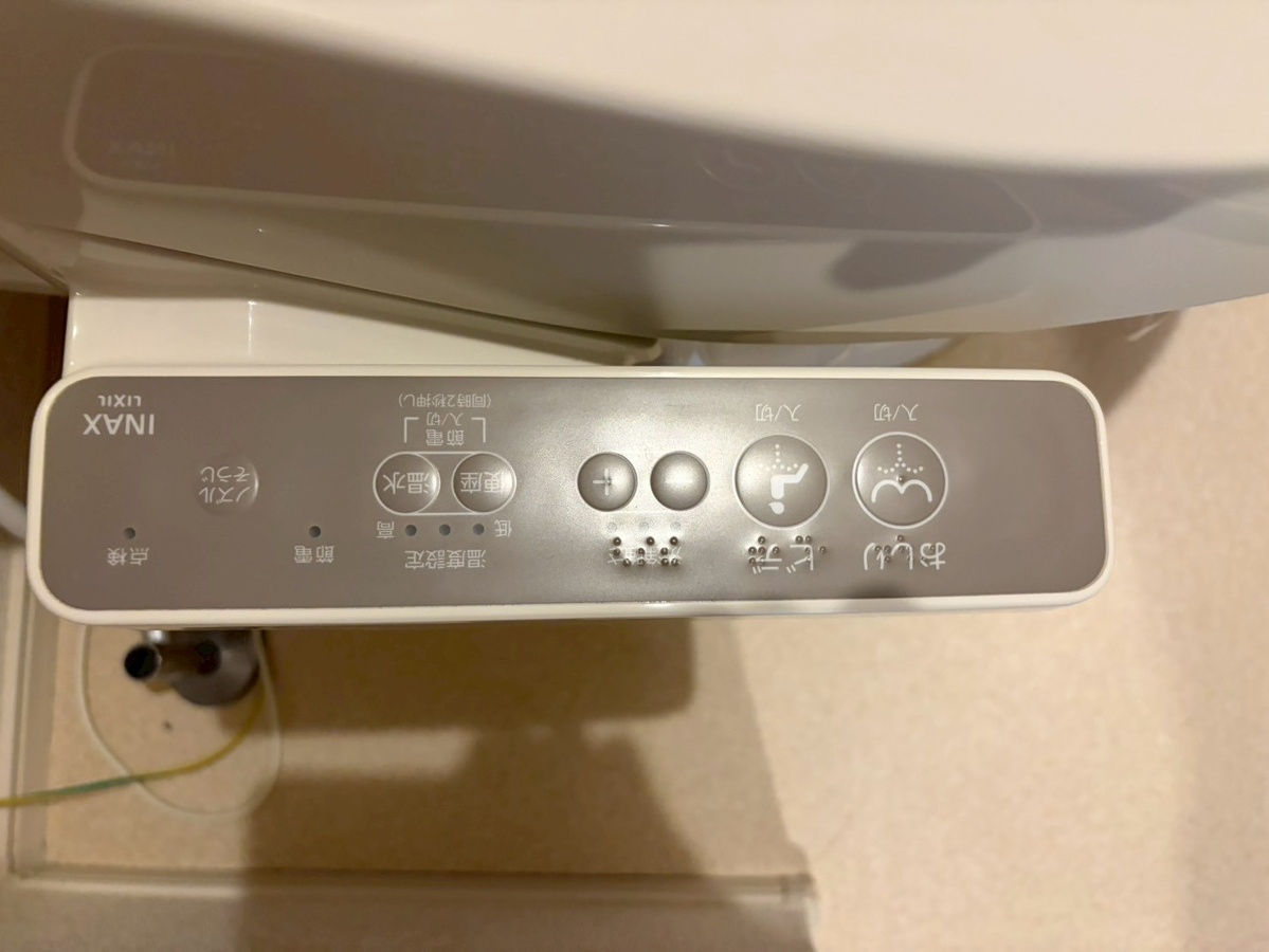 設備 写真17