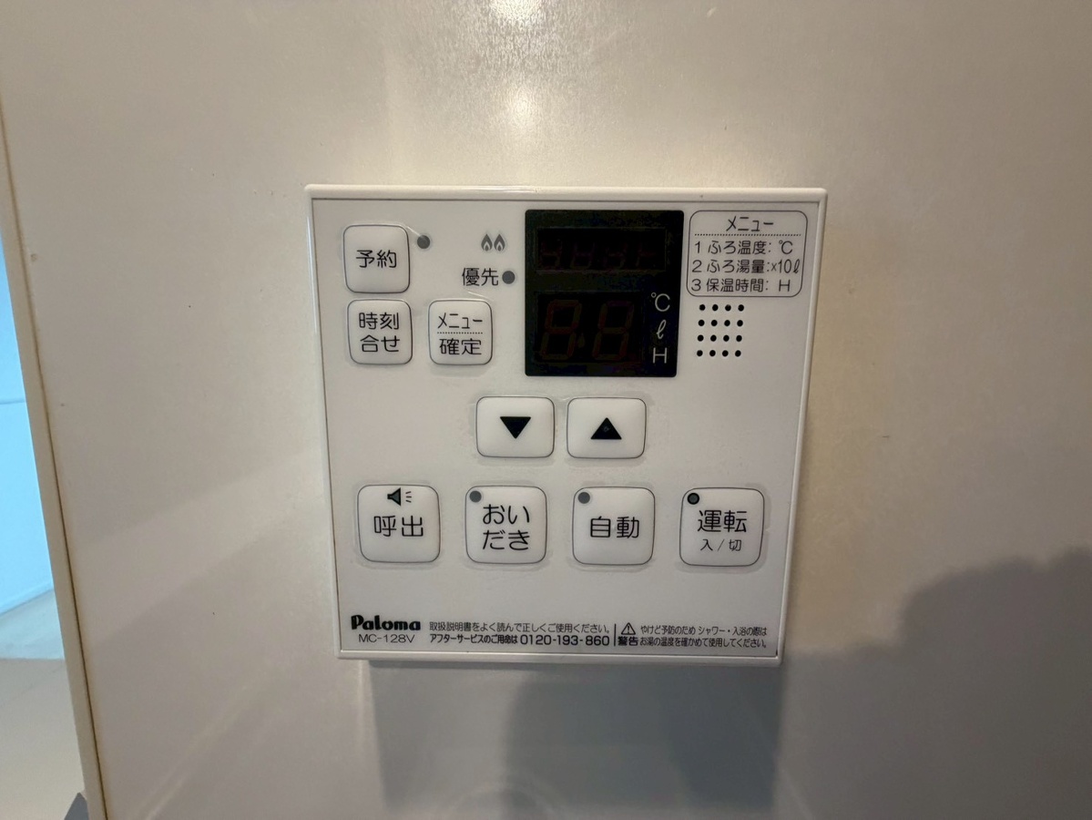 設備 写真18