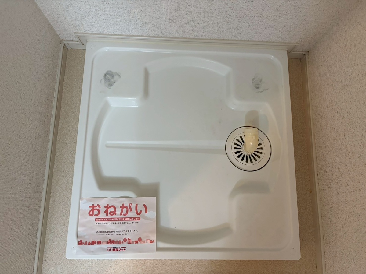 洗面所 写真9