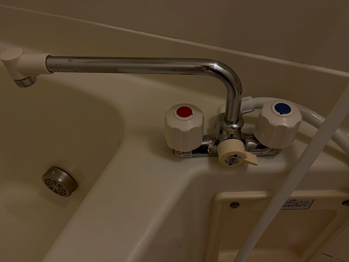 設備 写真28