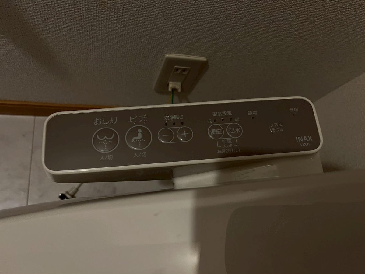 設備 写真30
