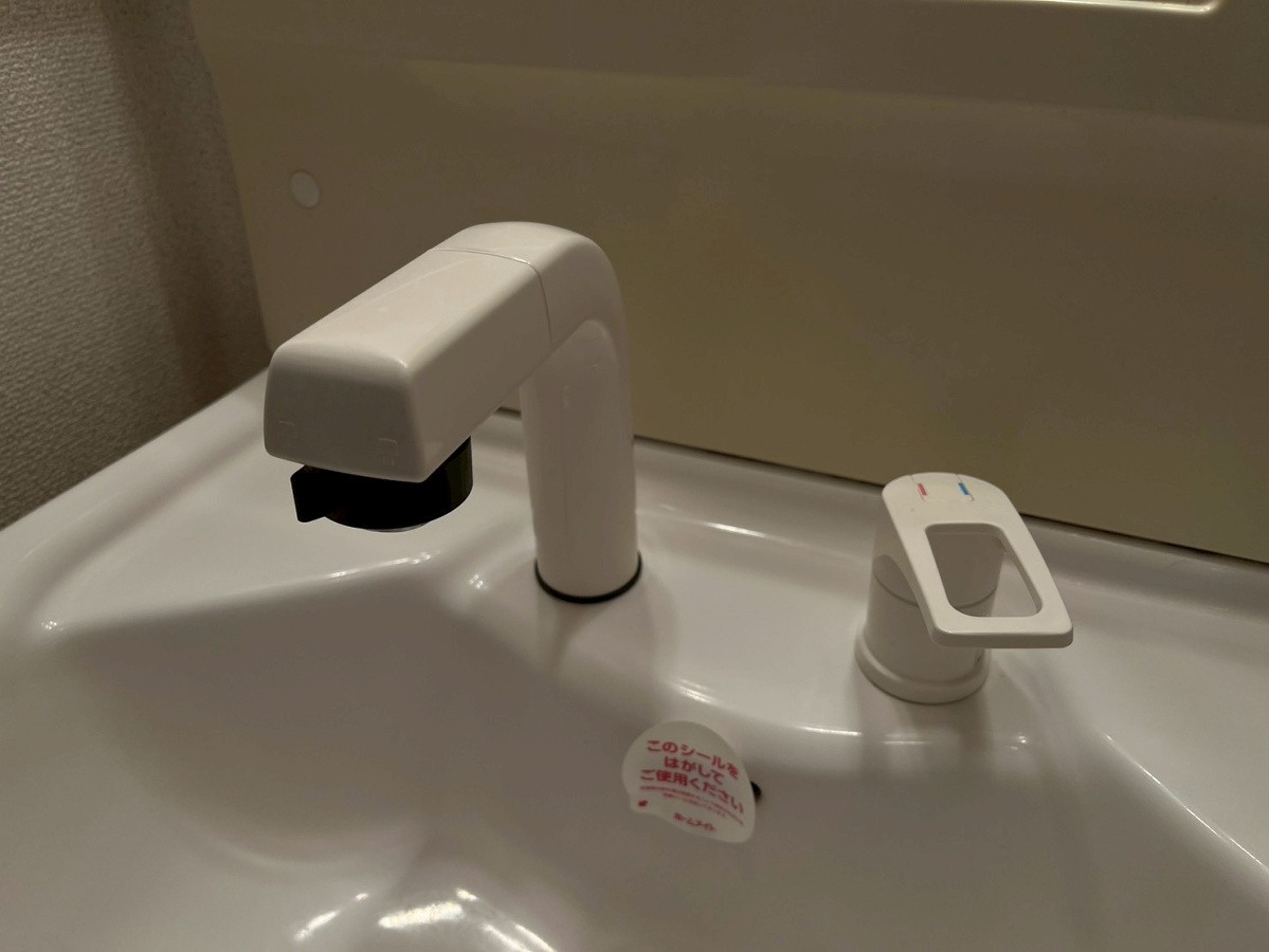 設備 写真15