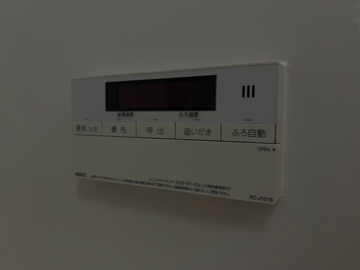 設備 写真19