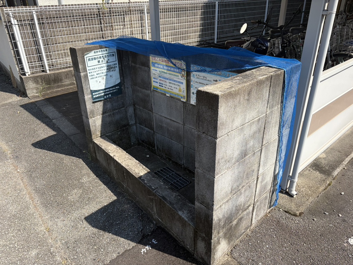 共用部 写真31