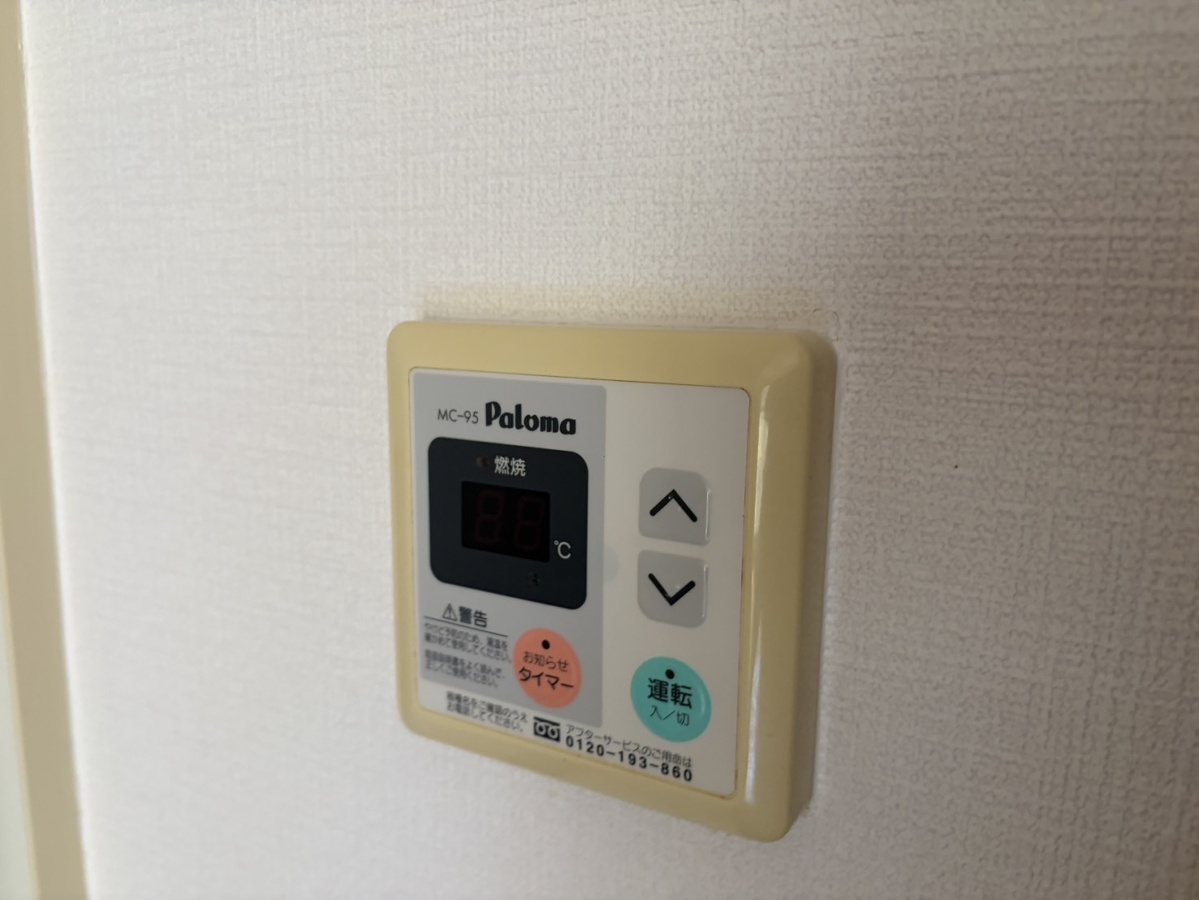 設備 写真19