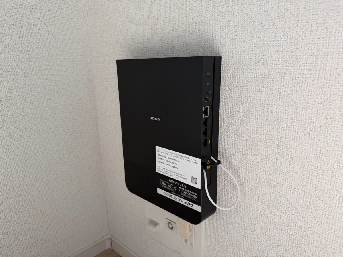 設備 写真18