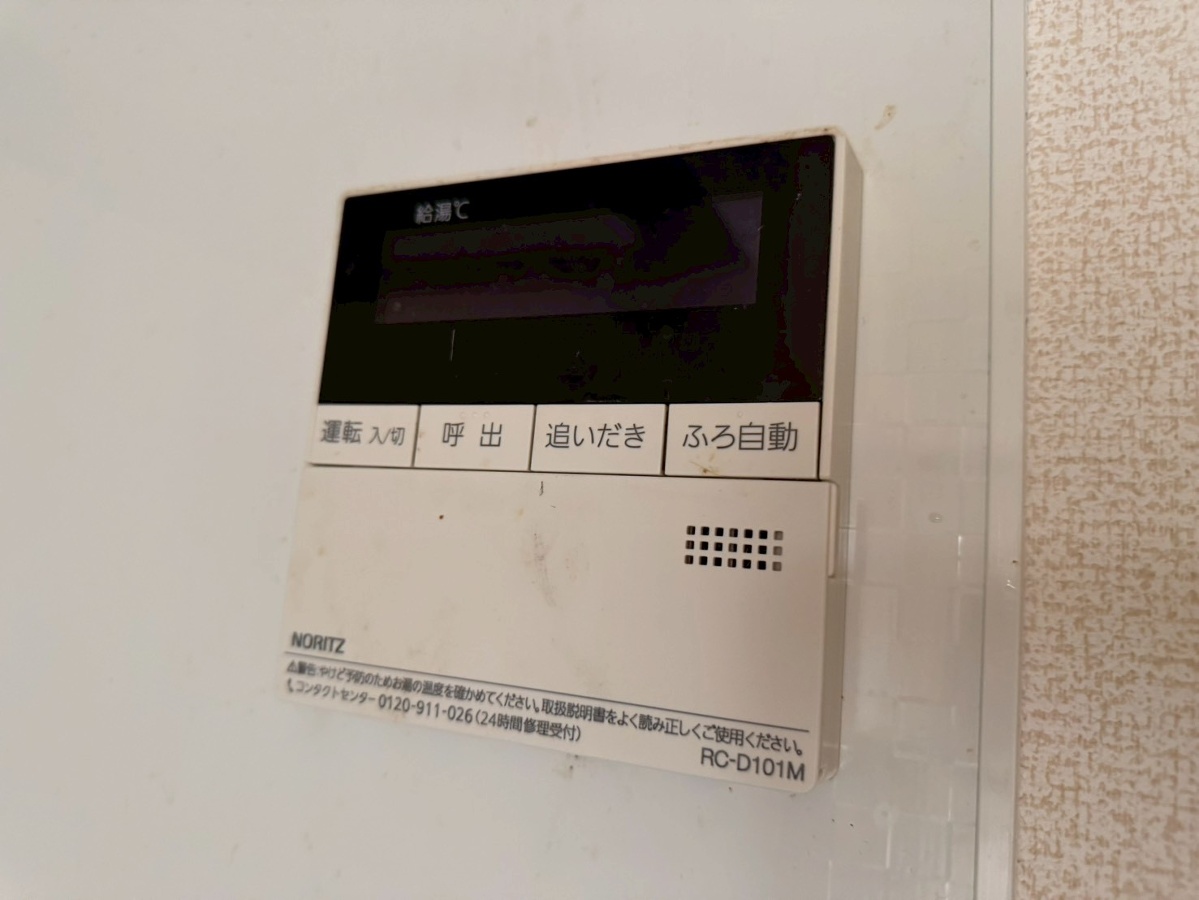 設備 写真30