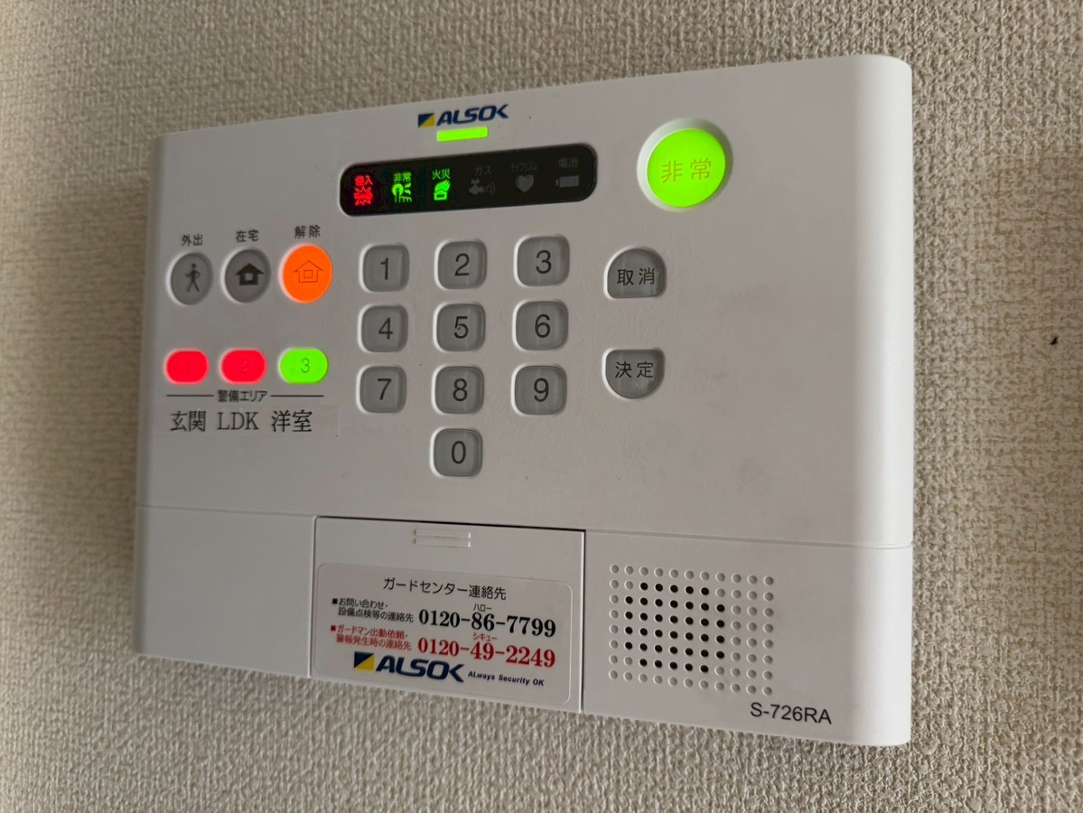 設備 写真31