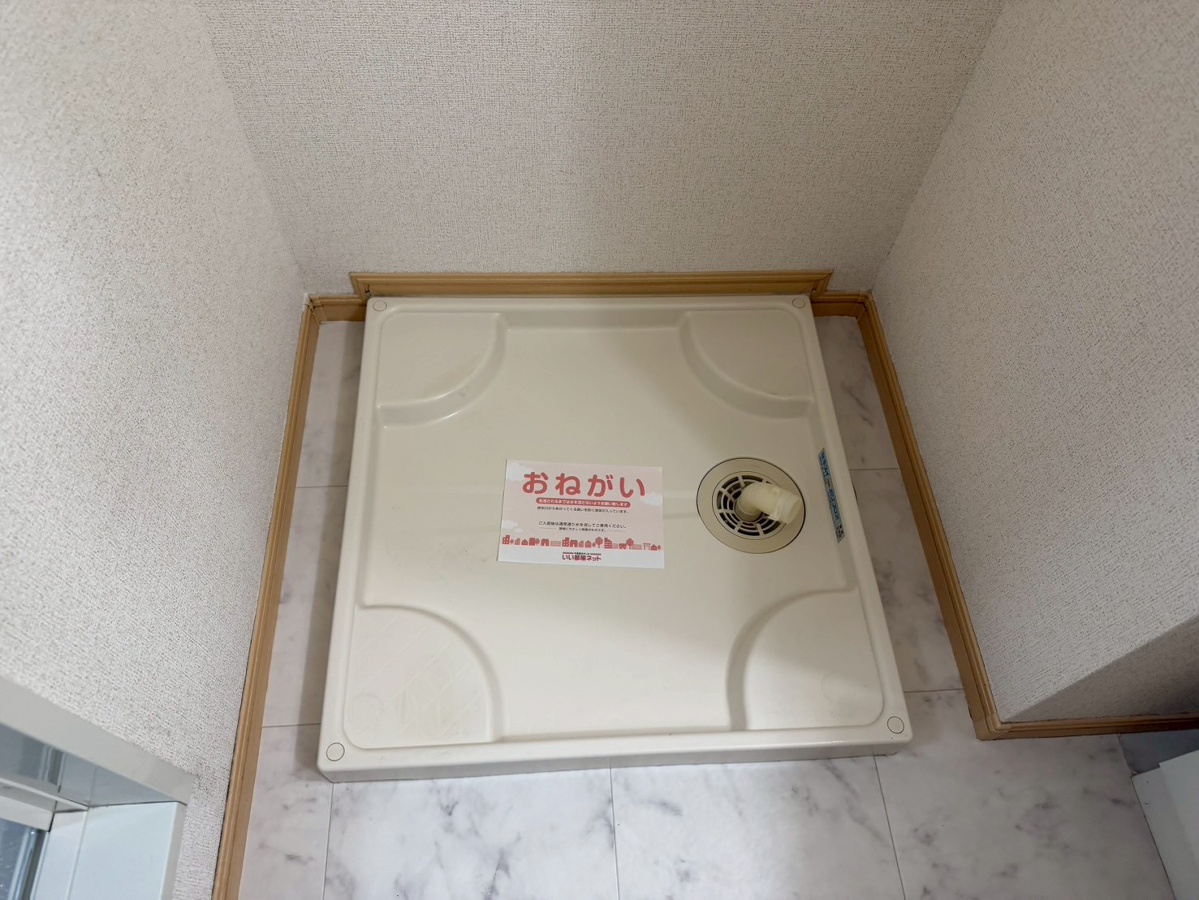 洗面所 写真7