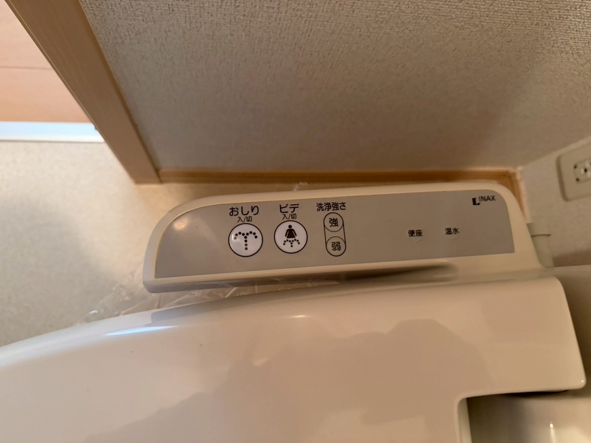 設備 写真31