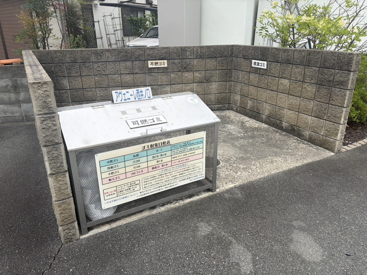 共用部 写真31