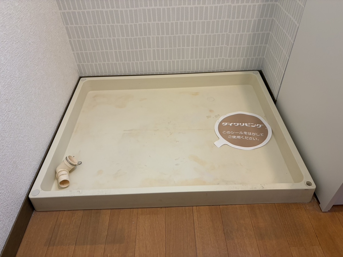 洗面所 写真10