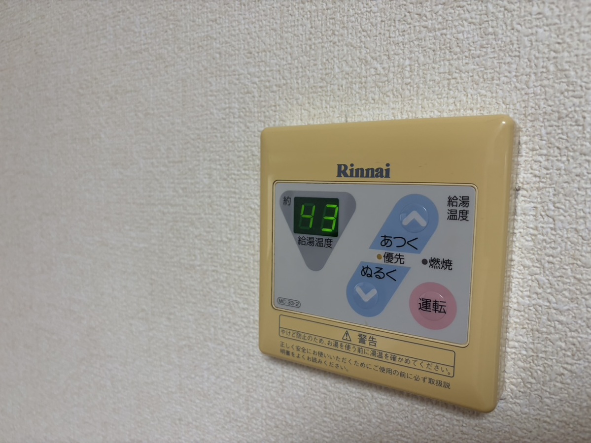 設備 写真30